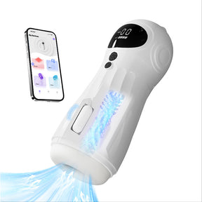 Automatic Male Masturbator - Suction Vibration & APP Remote Control ...